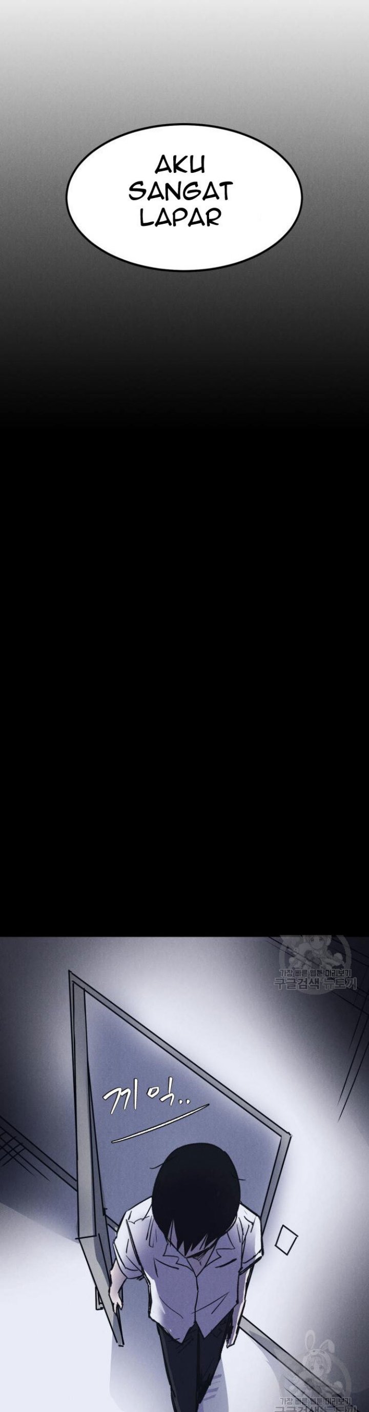 Insector