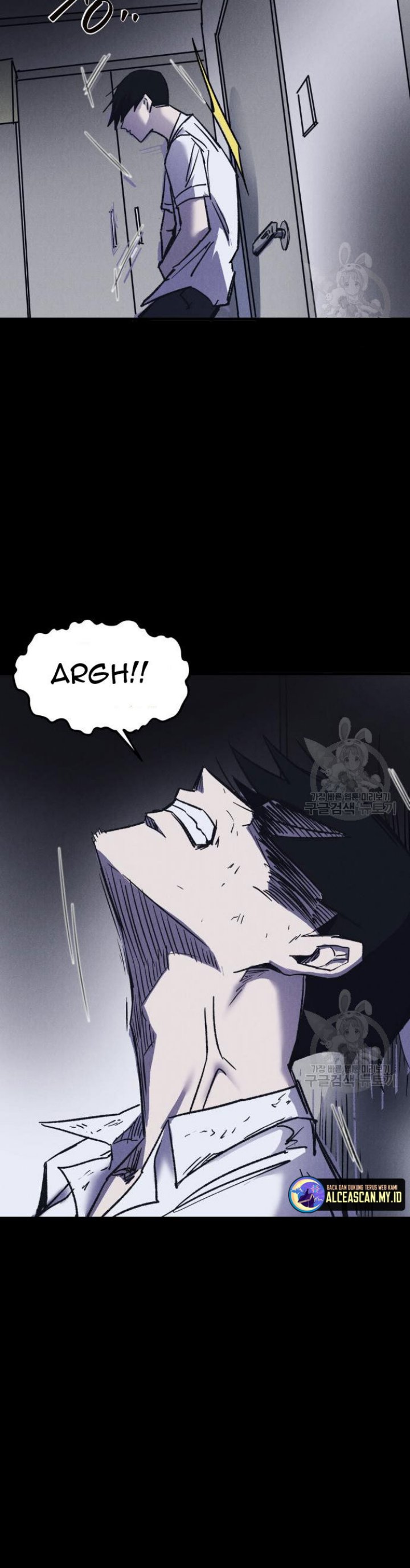 Insector
