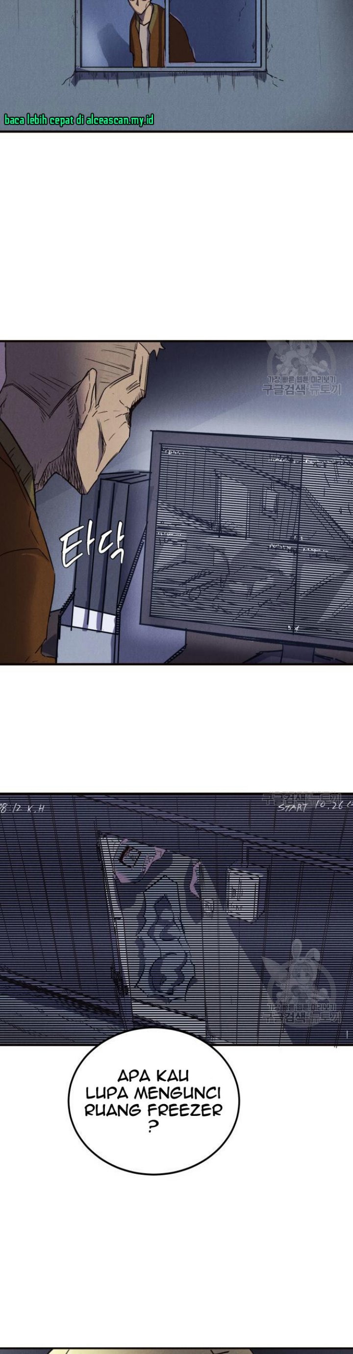 Insector