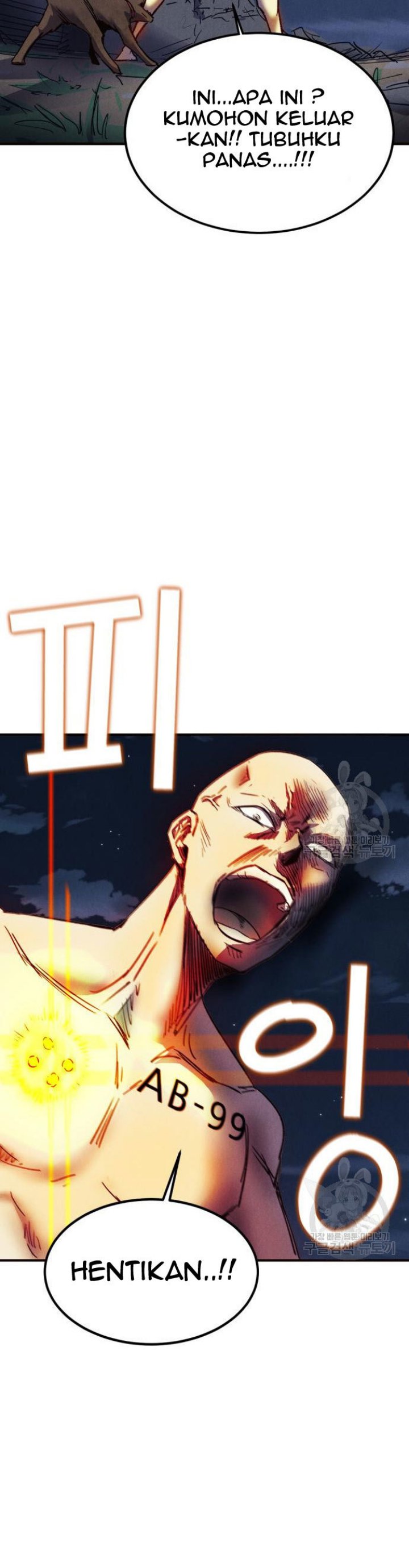 Insector