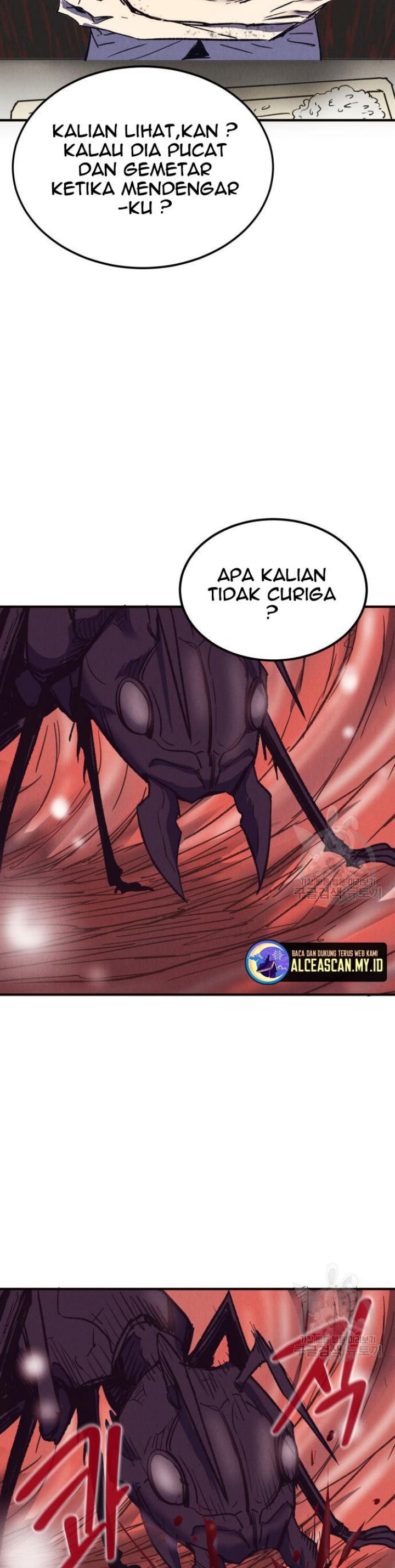 Insector
