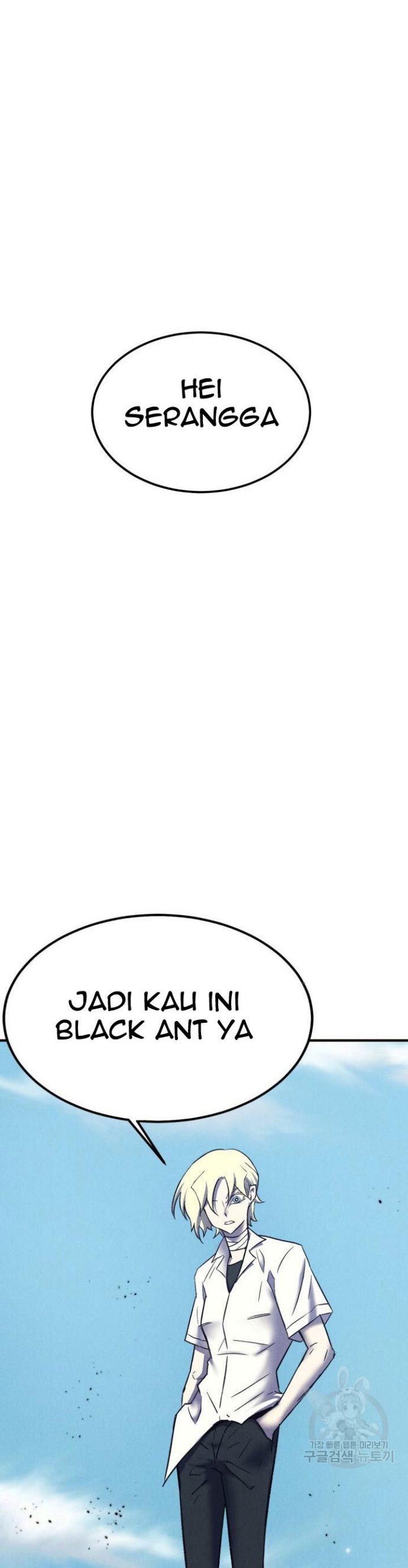 Insector