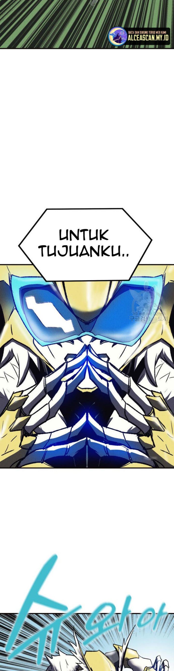 Insector