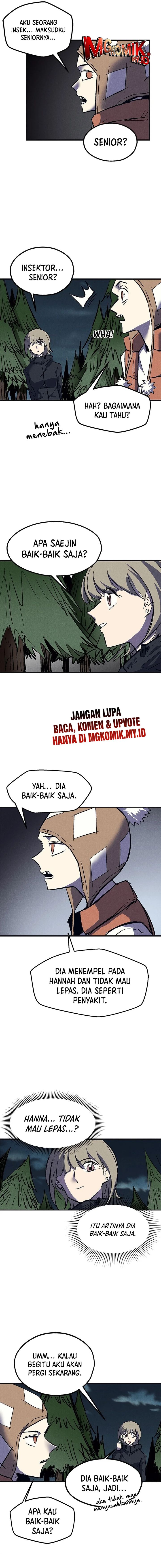 Insector