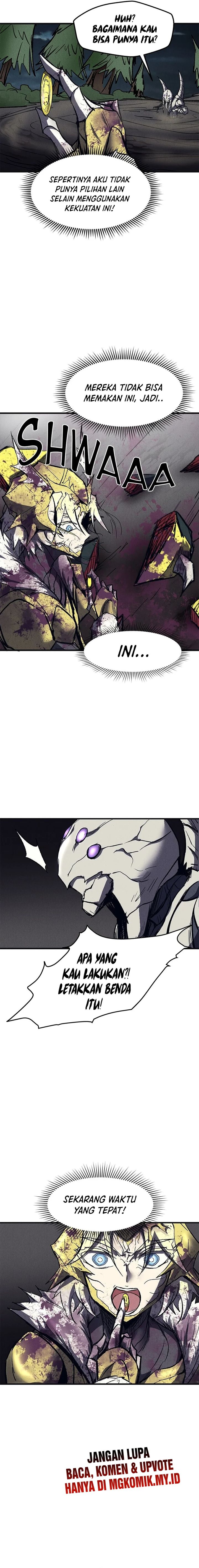 Insector