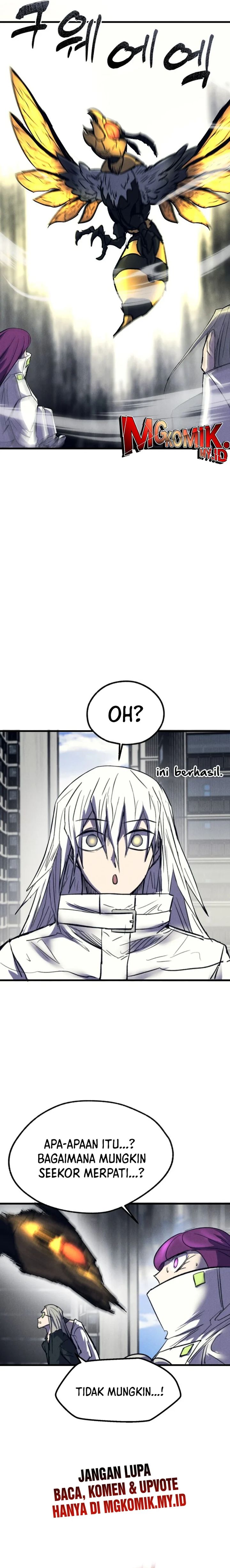 Insector
