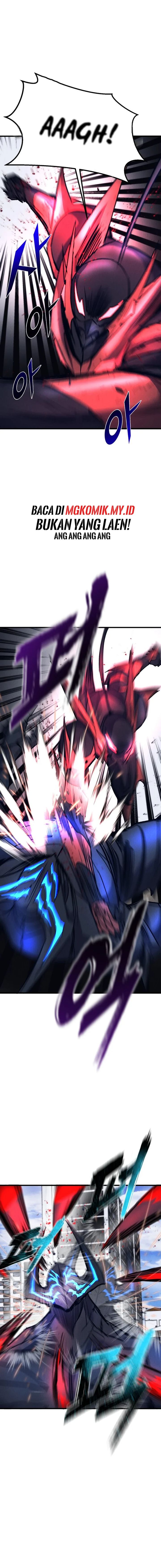 Insector
