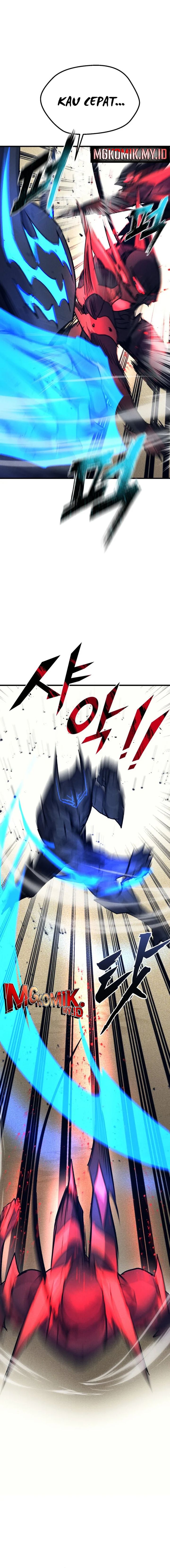 Insector