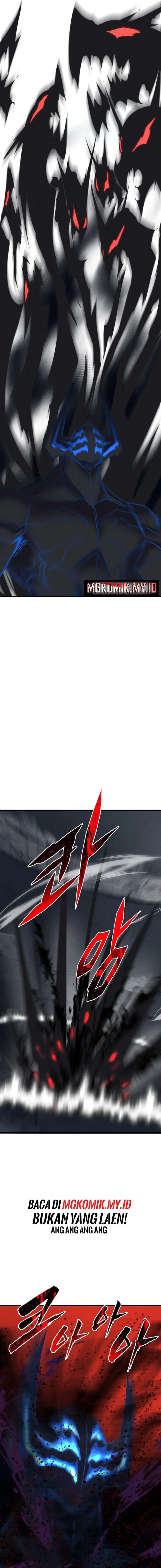 Insector
