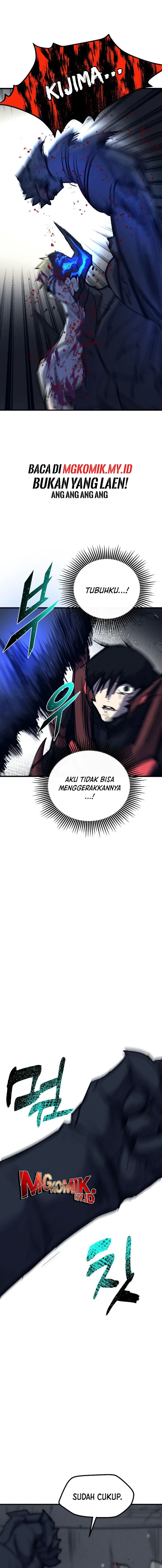 Insector