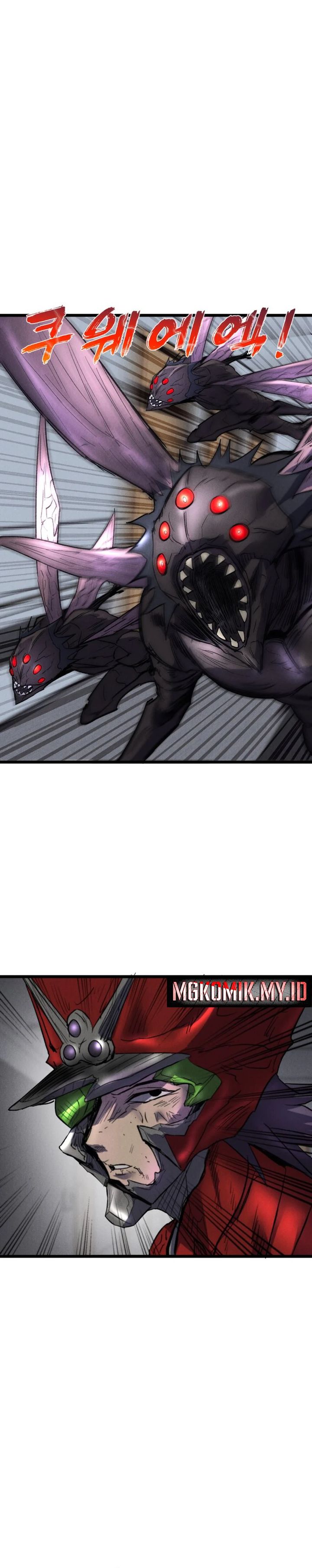 Insector