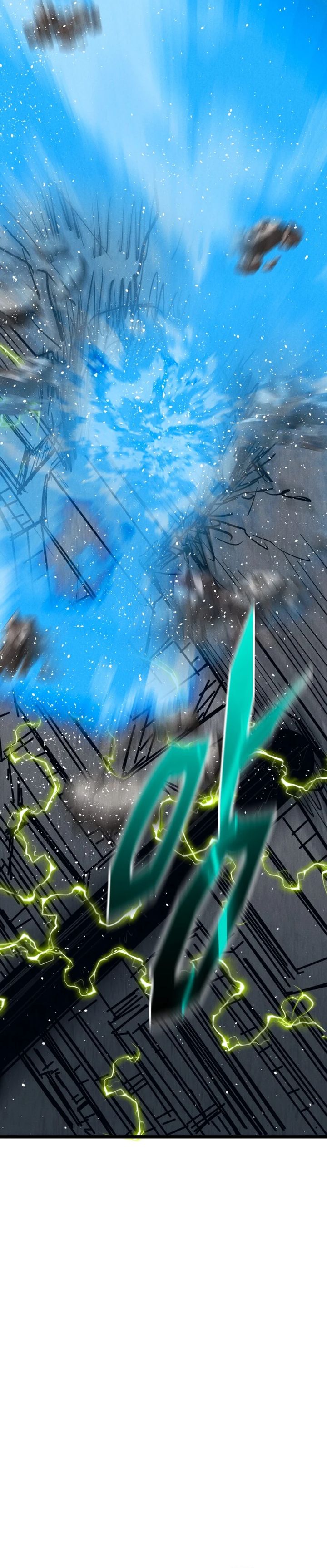 Insector