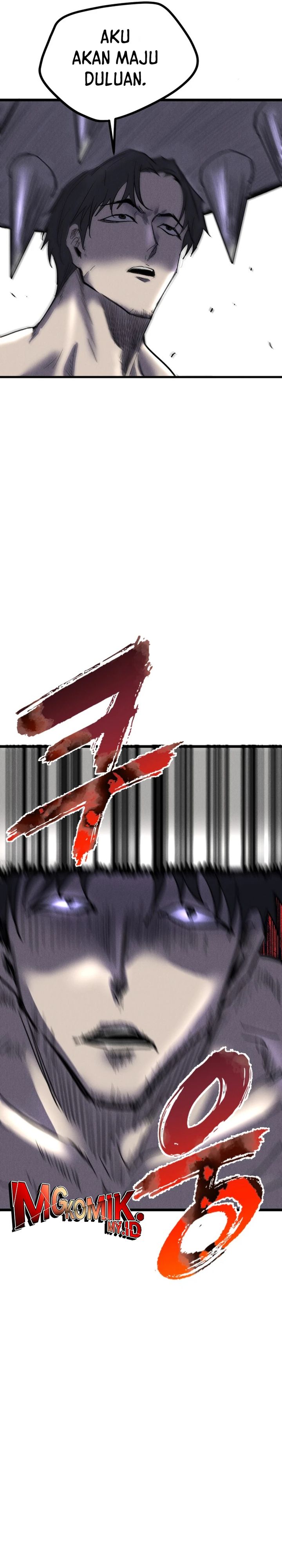 Insector