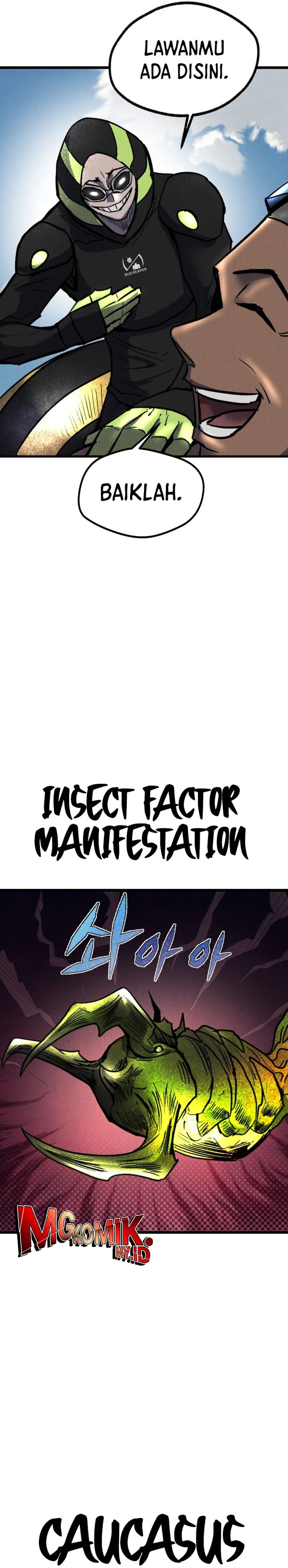 Insector