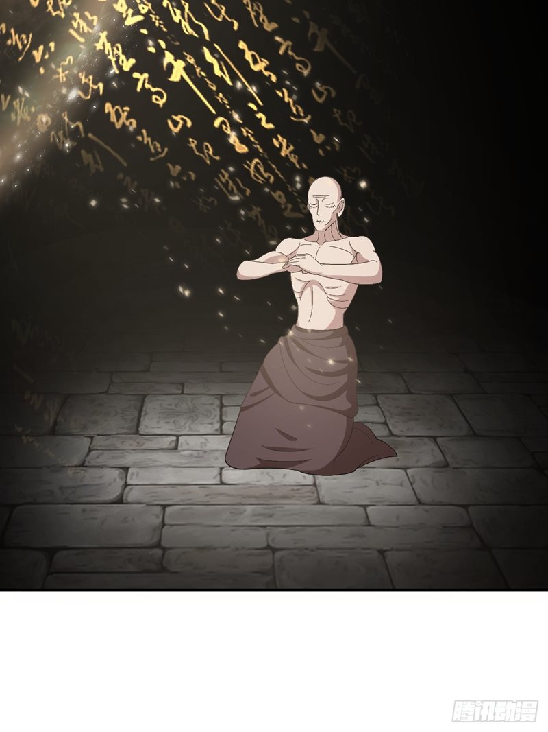 Invincible After a Hundred Years of Seclusion