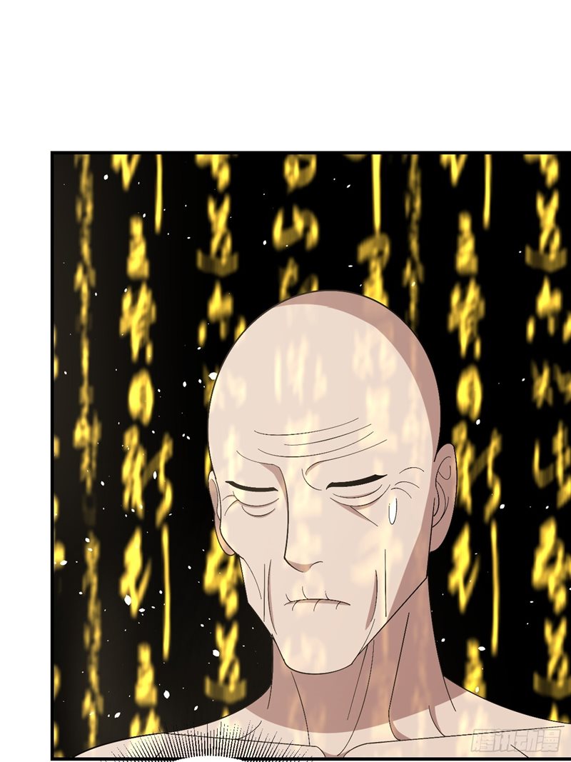 Invincible After a Hundred Years of Seclusion