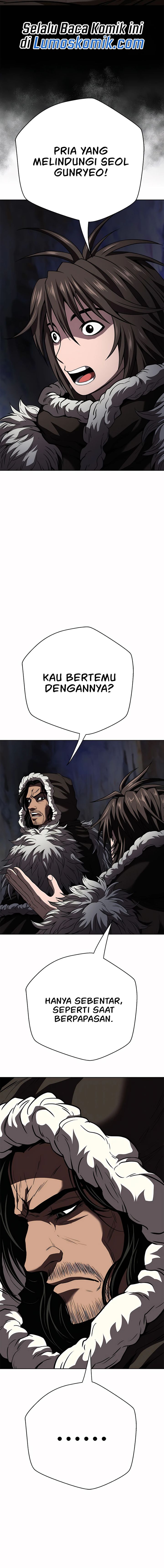 Invincible Territory