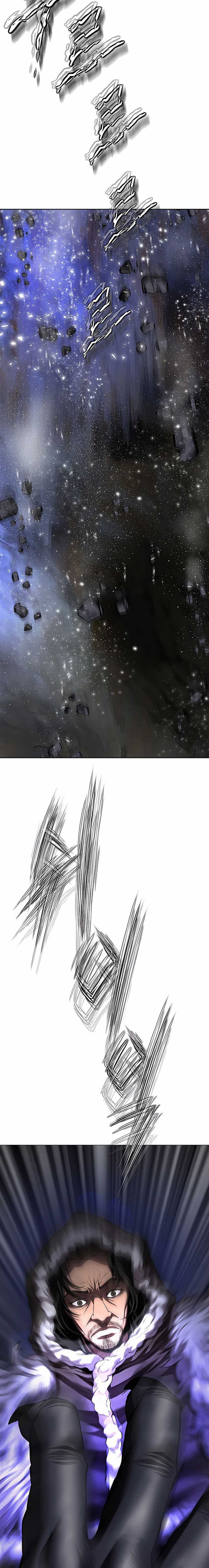 Invincible Territory