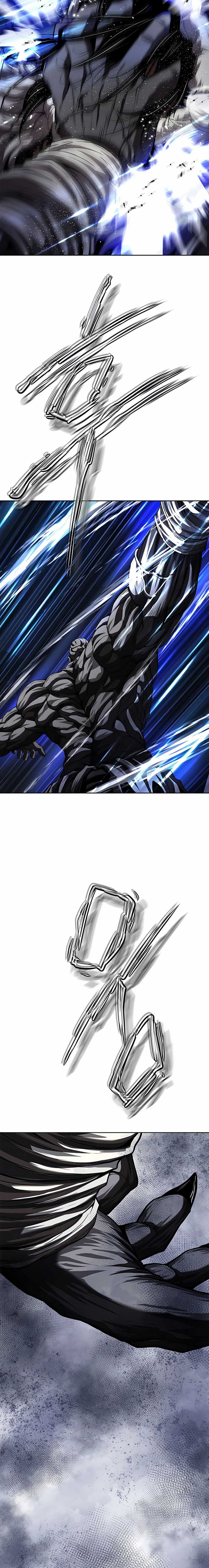 Invincible Territory