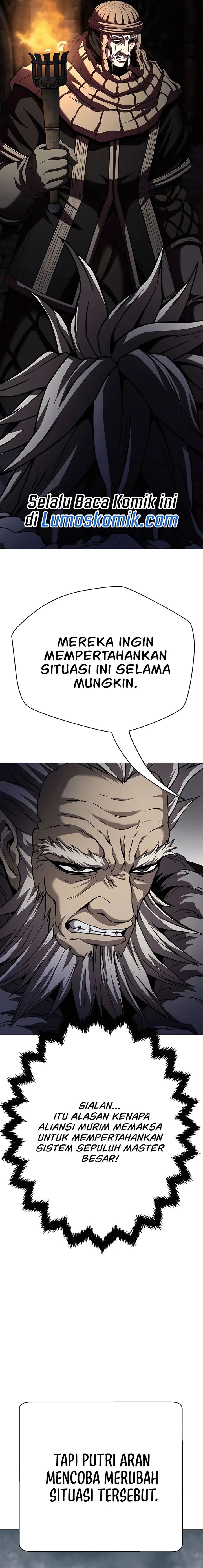 Invincible Territory