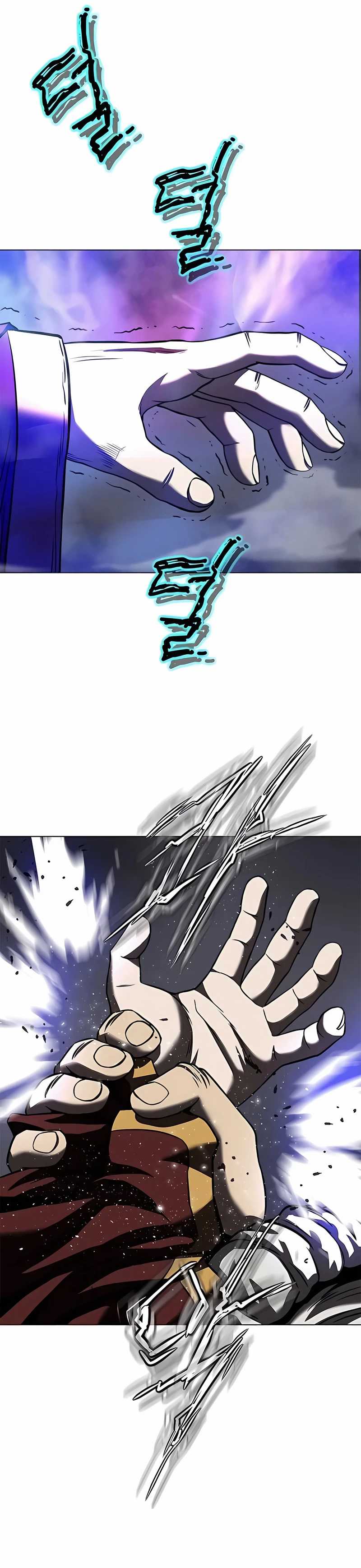Invincible Territory