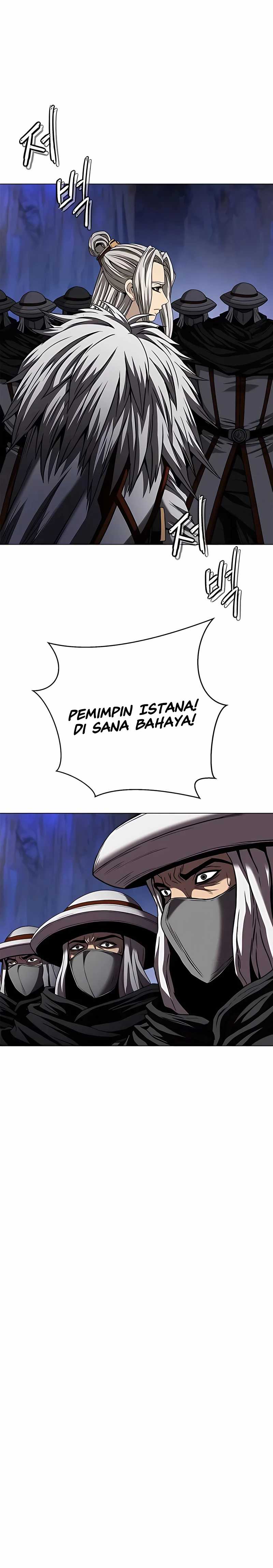Invincible Territory