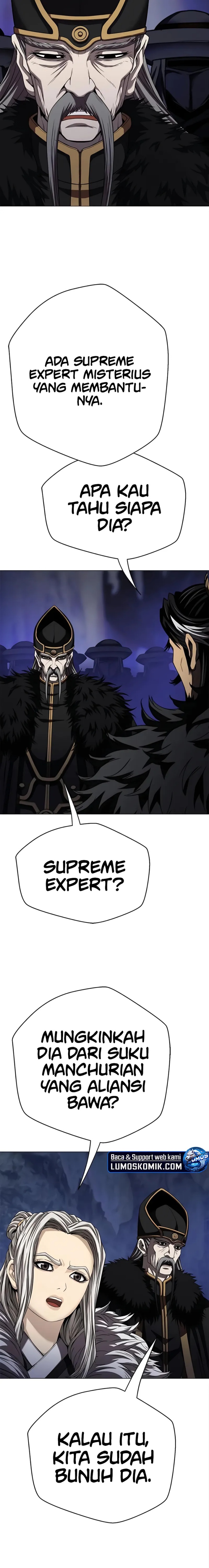 Invincible Territory