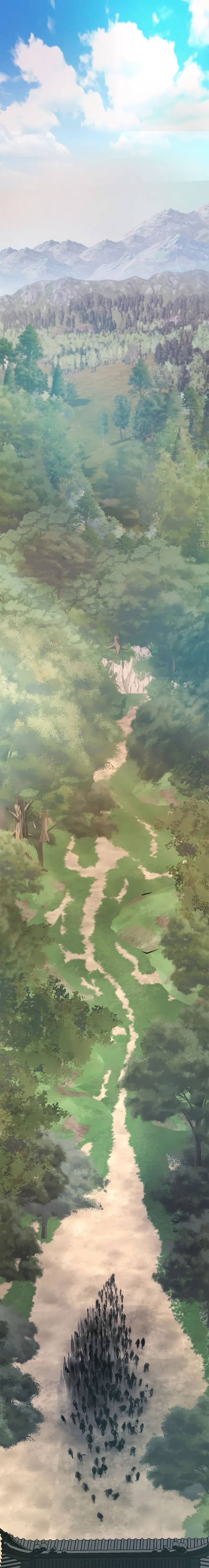Invincible Territory