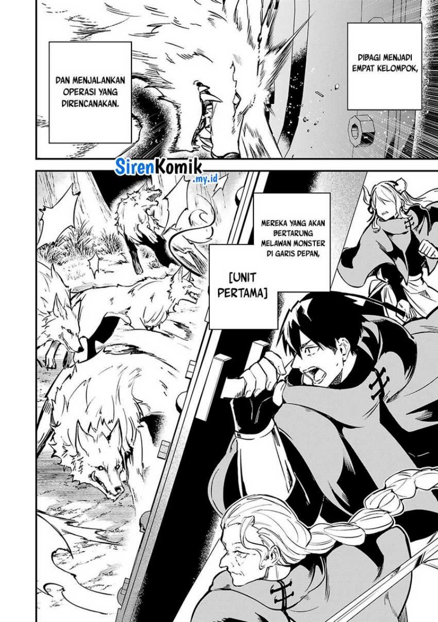 Isekai Cheat Magic Swordsman