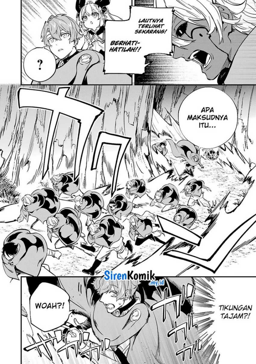 Isekai Cheat Magic Swordsman