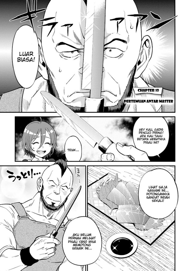 Isekai Izakaya “Nobu”