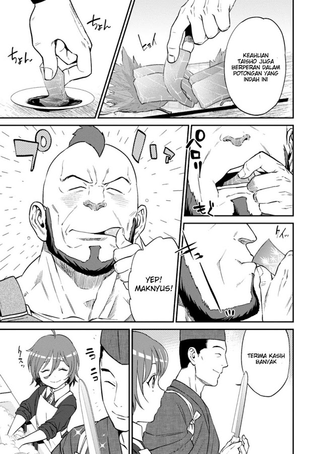 Isekai Izakaya “Nobu”