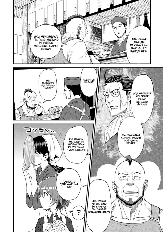 Isekai Izakaya “Nobu”