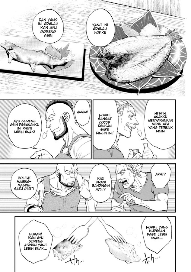 Isekai Izakaya “Nobu”