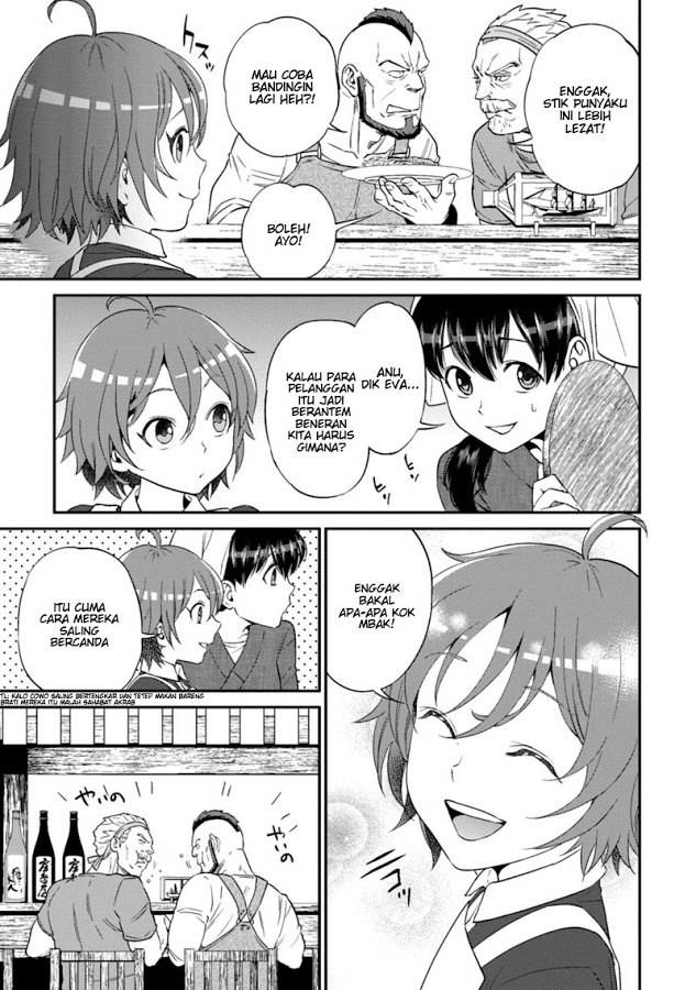 Isekai Izakaya “Nobu”