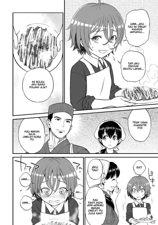 Isekai Izakaya “Nobu”