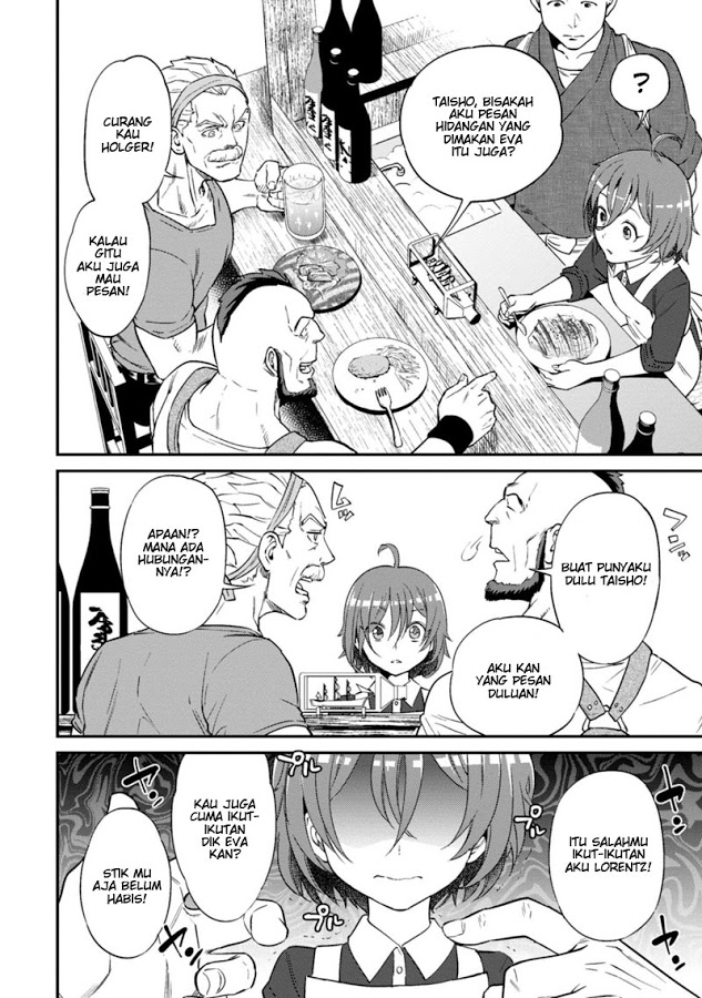 Isekai Izakaya “Nobu”