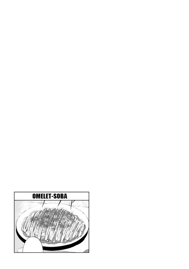Isekai Izakaya “Nobu”