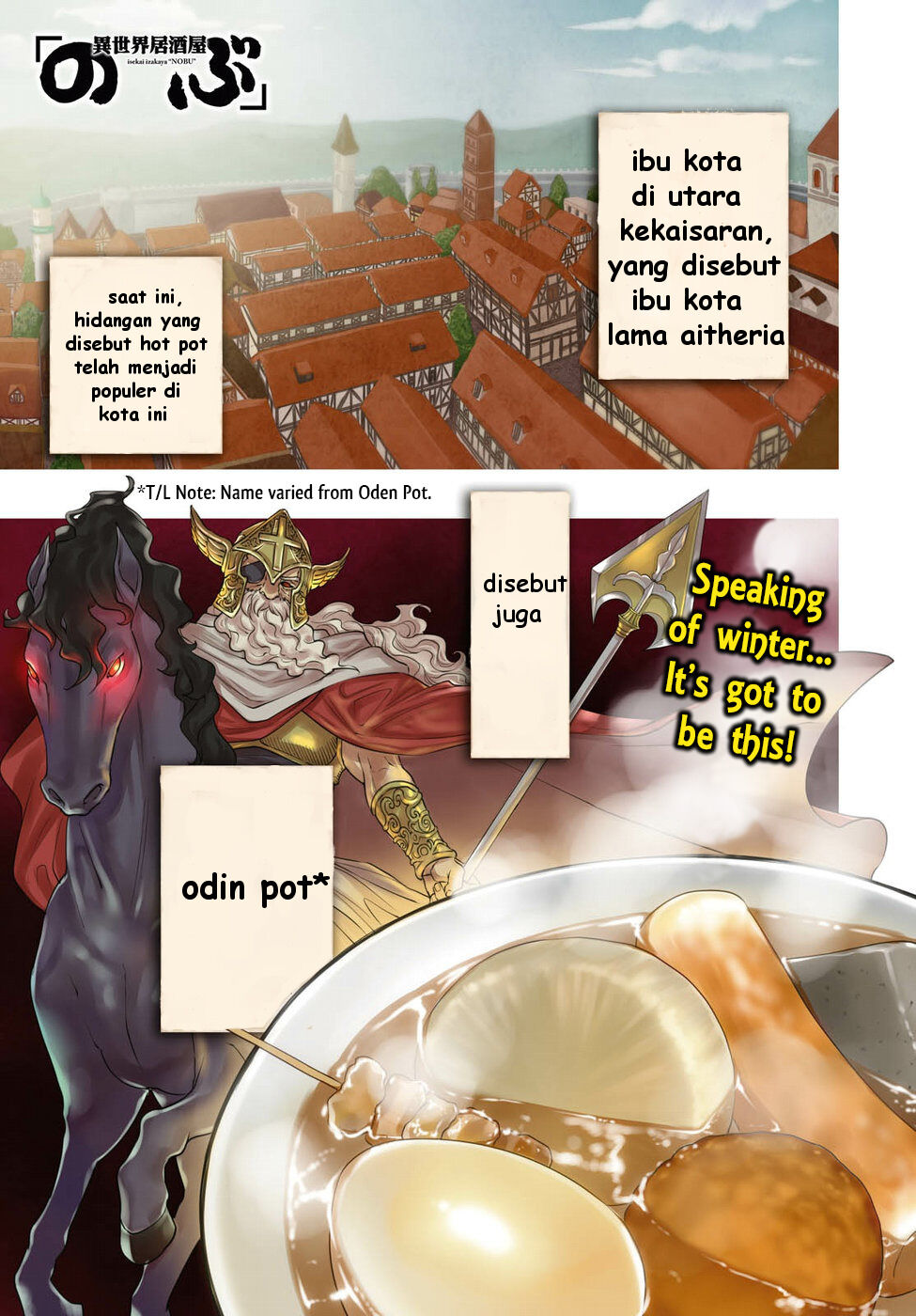 Isekai Izakaya “Nobu”
