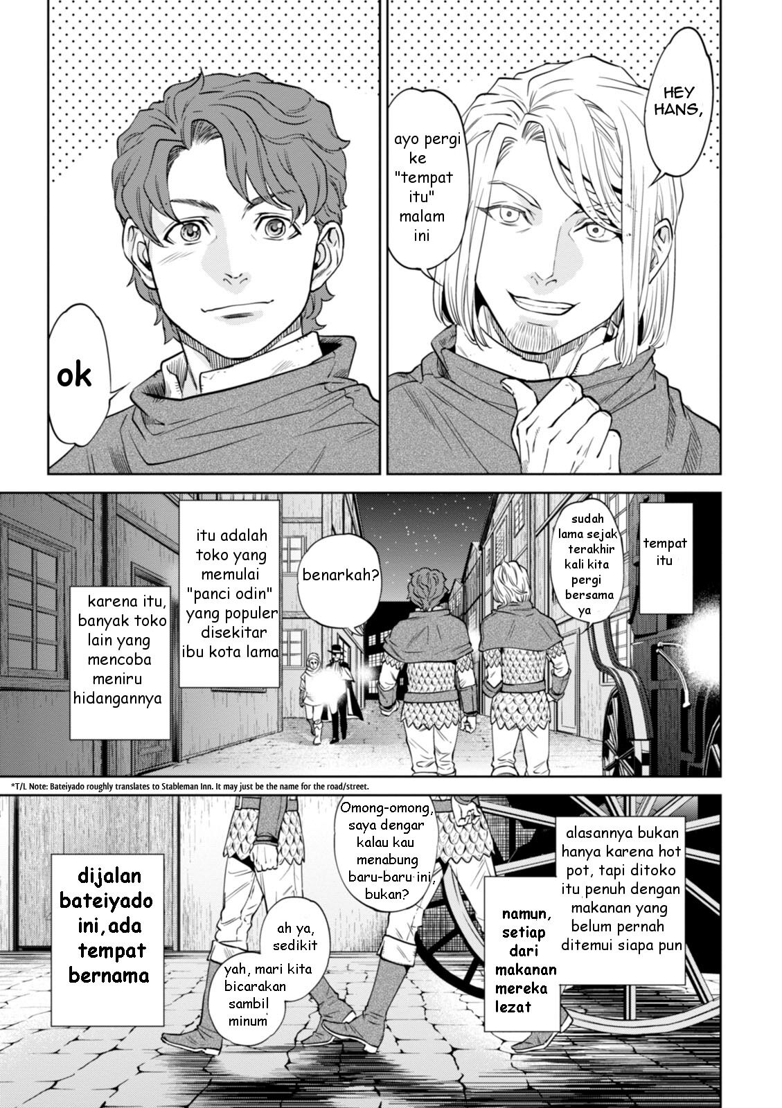 Isekai Izakaya “Nobu”