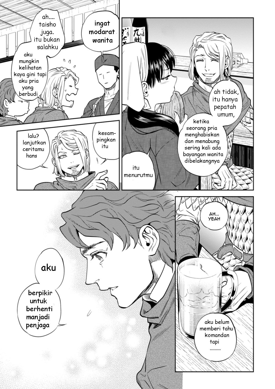 Isekai Izakaya “Nobu”