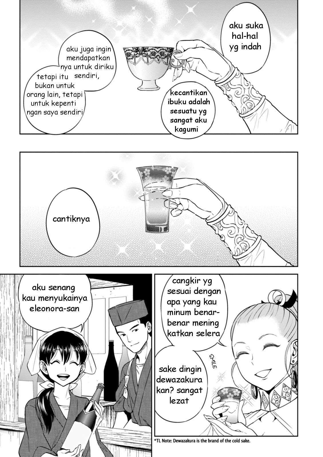 Isekai Izakaya “Nobu”