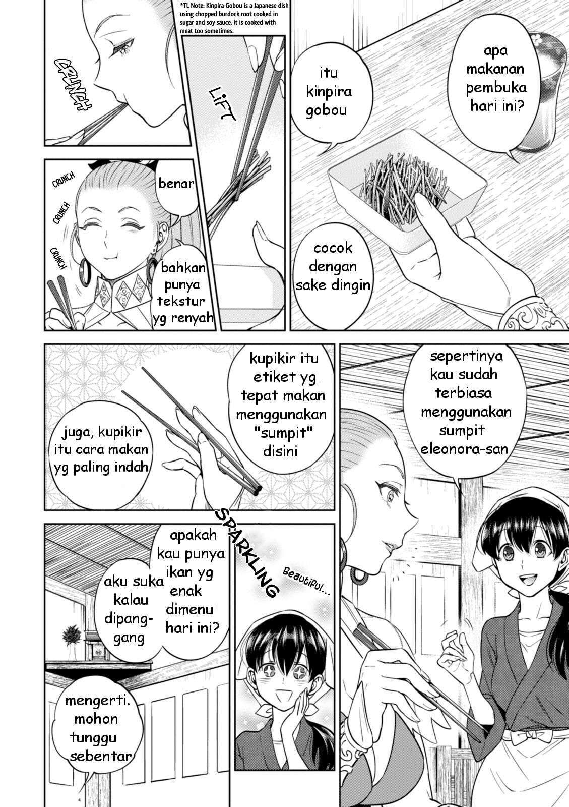 Isekai Izakaya “Nobu”