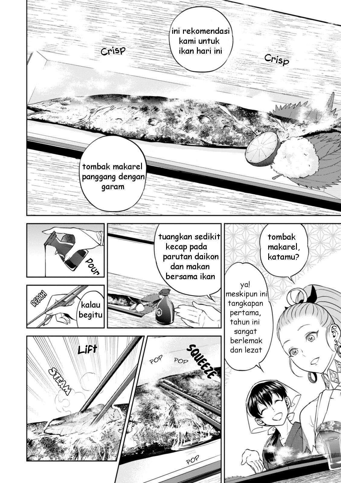 Isekai Izakaya “Nobu”