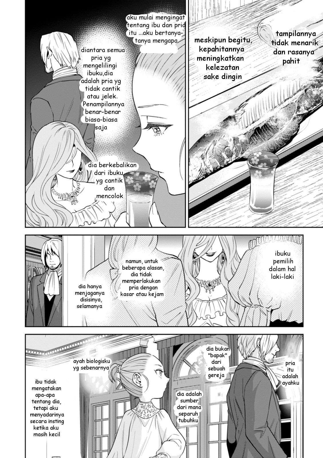 Isekai Izakaya “Nobu”