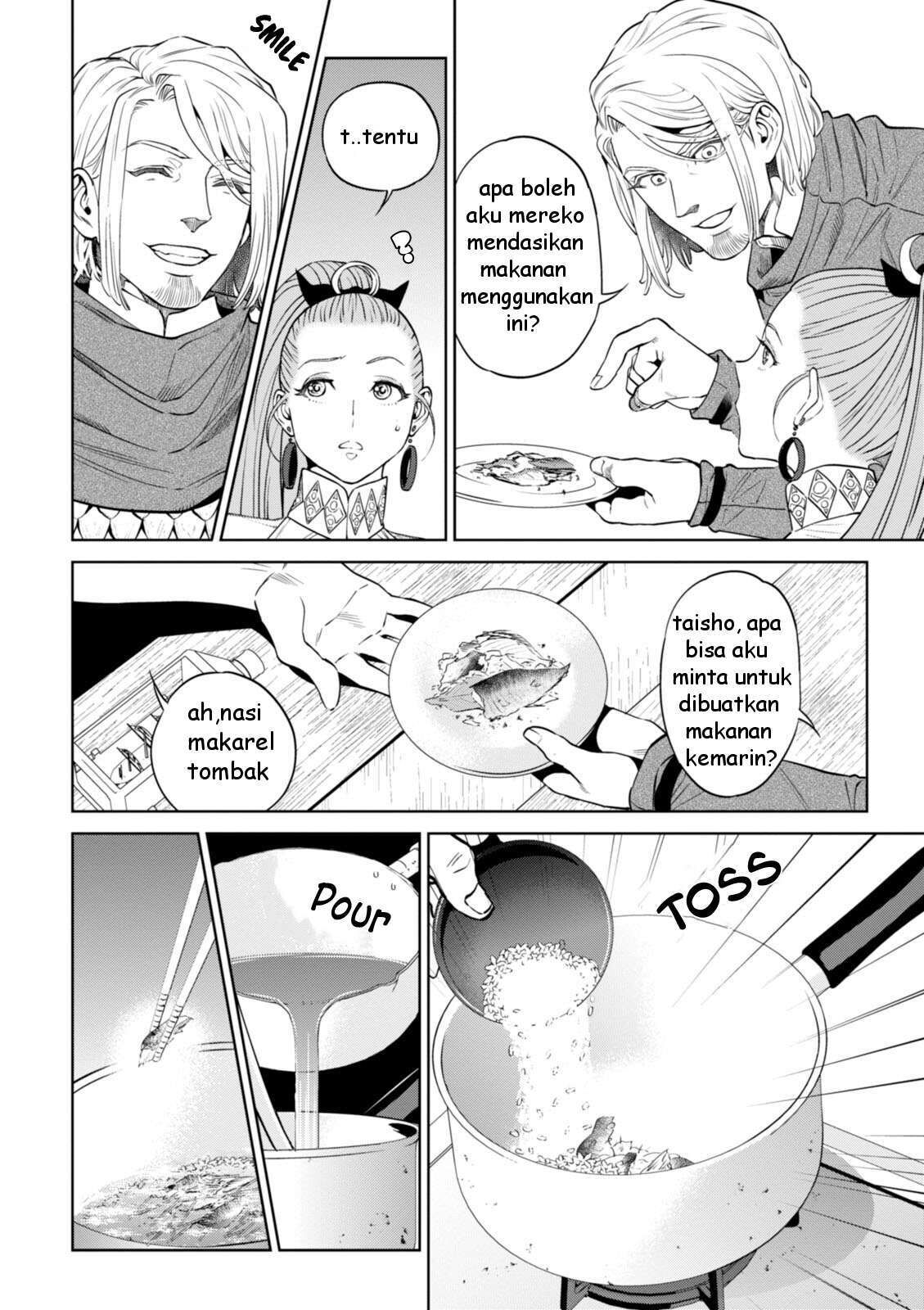 Isekai Izakaya “Nobu”