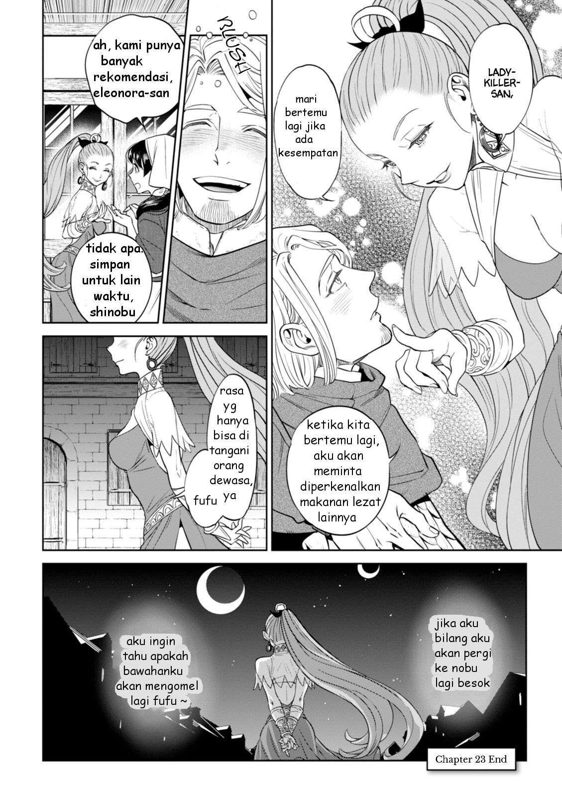 Isekai Izakaya “Nobu”