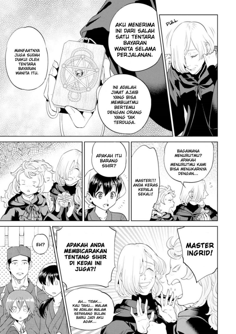 Isekai Izakaya “Nobu”