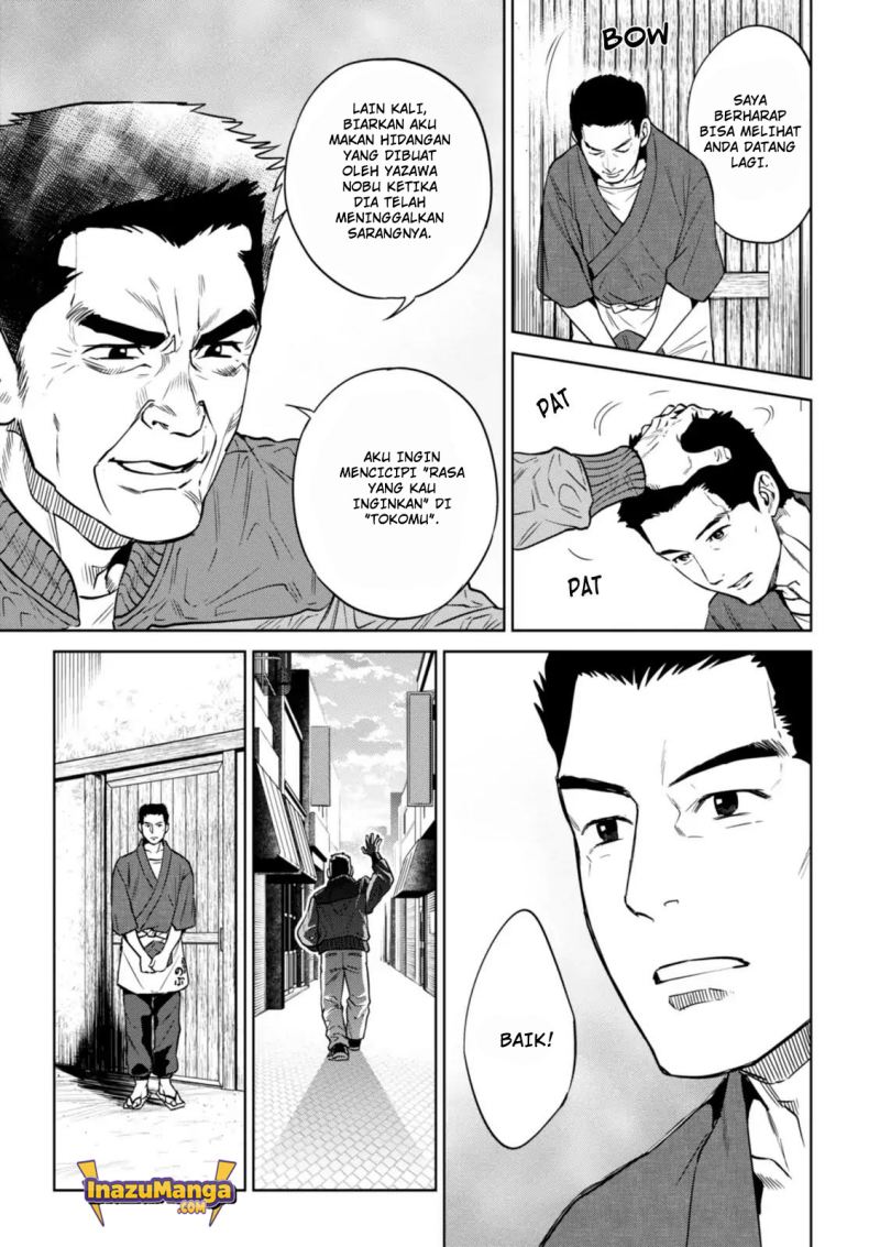 Isekai Izakaya “Nobu”