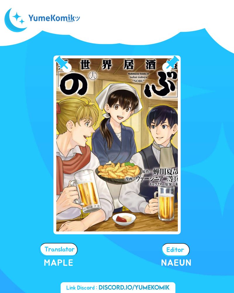 Isekai Izakaya “Nobu”